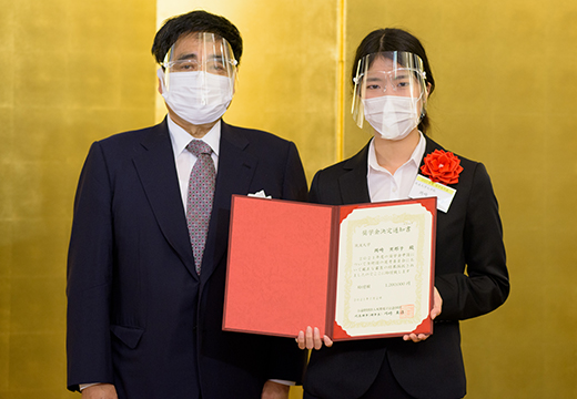 岡崎 実那子 様