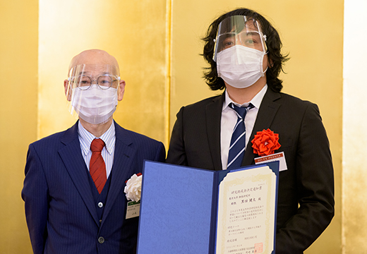 黒田 健太 博士