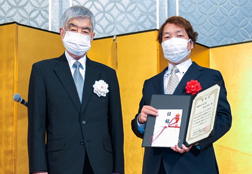 西原 禎文 博士