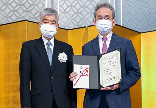 木本 恒暢 博士